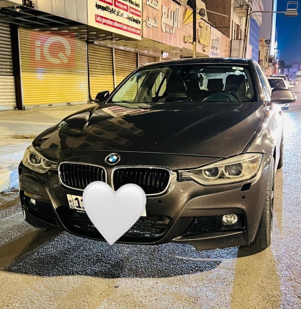 بي ام دبليو الفئة 3